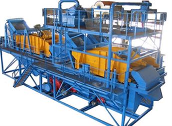 fine coal washing plant(2)